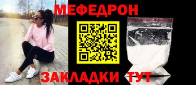 МДПВ Конаково