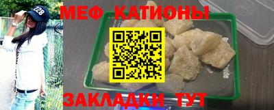 МДПВ Конаково
