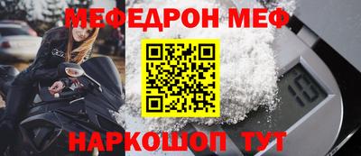 амф Коммунар