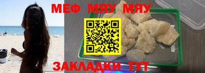 марки lsd Краснокаменск