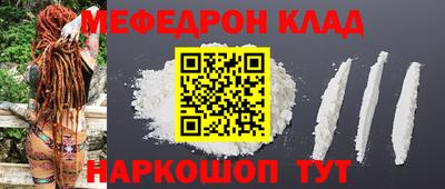 амф Коммунар
