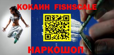 амф Коммунар