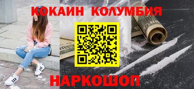 МДПВ Конаково