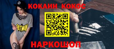 амф Коммунар