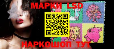 МДПВ Конаково