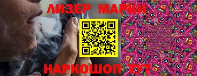 амф Коммунар