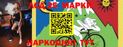 амф Коммунар