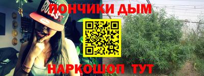 амф Коммунар