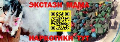 бошки Краснознаменск