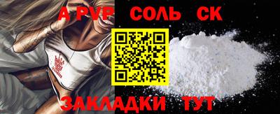 амф Коммунар