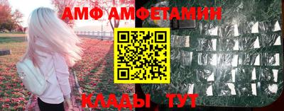 МДПВ Конаково