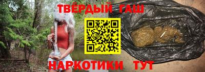 амф Коммунар