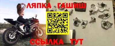 амф Коммунар