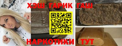 амф Коммунар