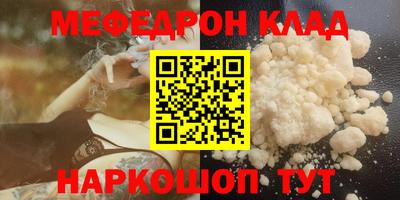 МДПВ Конаково