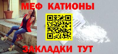 амф Коммунар