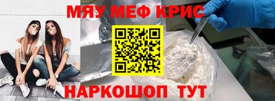 амф Коммунар