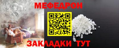 МДПВ Конаково