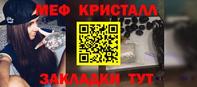МДПВ Конаково