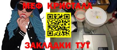 МДПВ Конаково