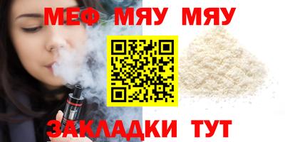 МДПВ Конаково